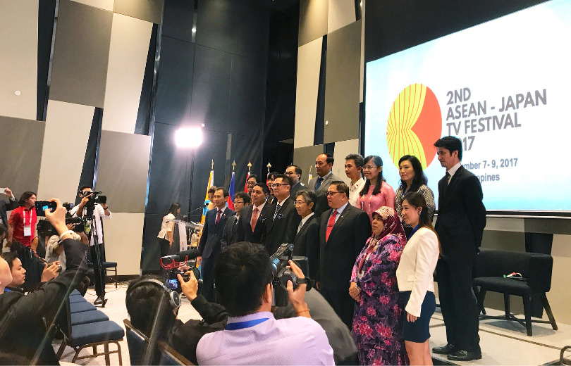 ASEAN–JAPAN Television Festival 2017