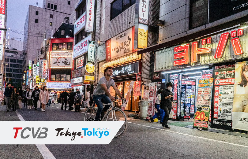 ABC HORIZON undertakes Position as Tokyo Conventions & Visitors Bureau SG Representative Tokyo Conventions & Visitors Bureau News thumbnail featuring Streets of Tokyo City