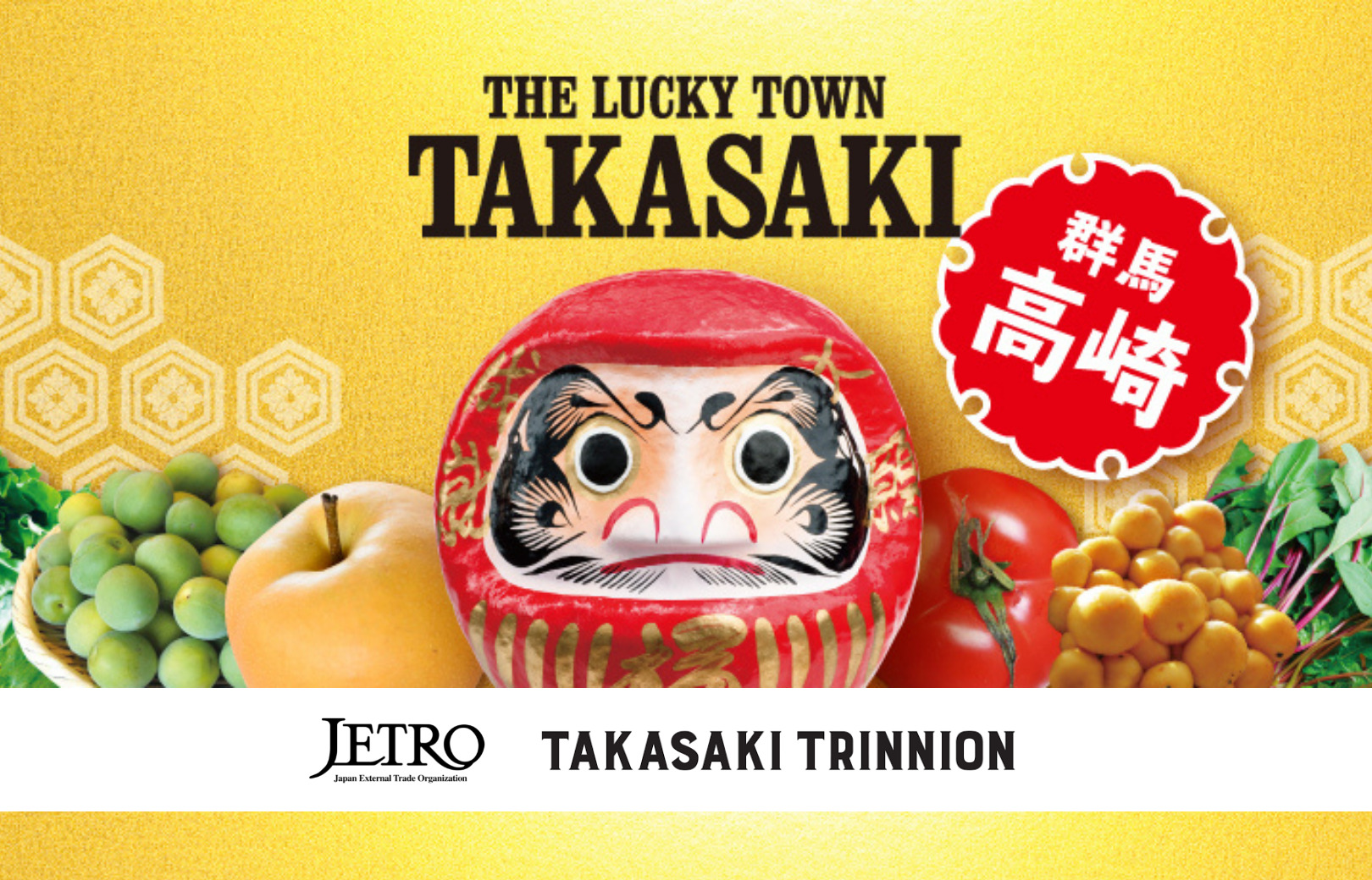 Takasaki Pop-up Store is Back! Takasaki Pop-up Store is Back!