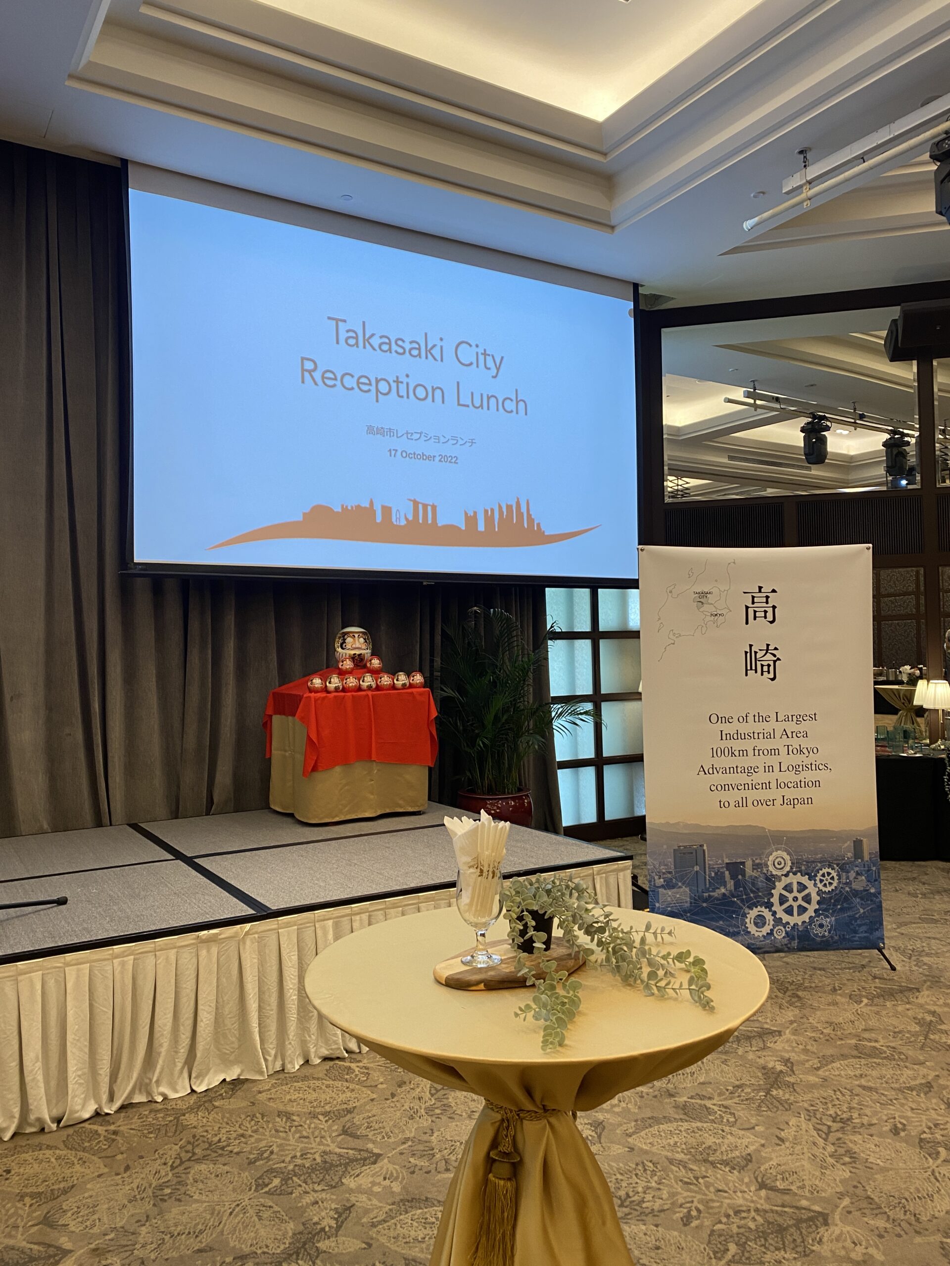 ABC Horizon hosts 2022 Takasaki City ITAP Reception Party