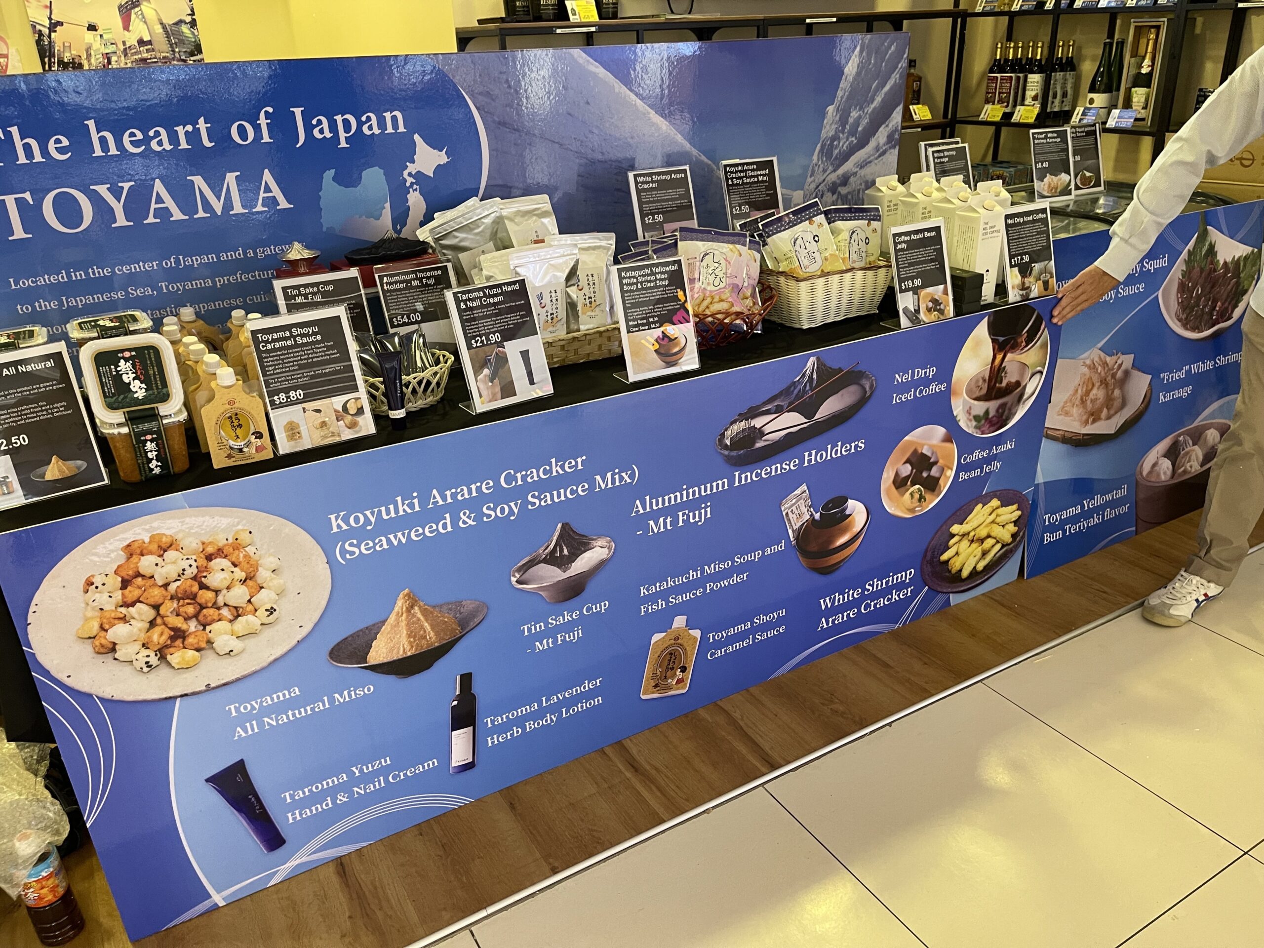 <strong>ABC HORIZON works to promote Toyama at HIS Singapore!</strong>