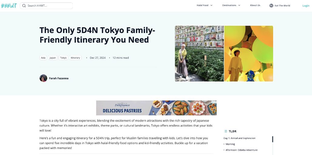 Have Halal, Will Travel (HHWT)で東京観光の魅力を発信